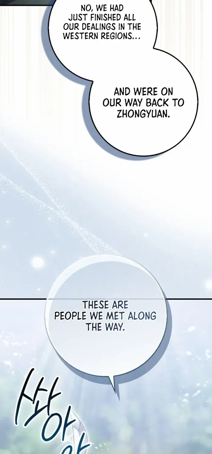 Sword Dragon: Dragon of Light Chapter 15 page 34 - 