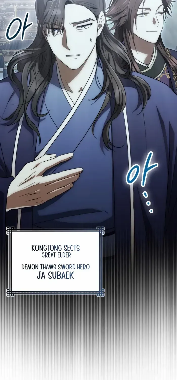 Sword Dragon: Dragon of Light Chapter 15 page 56 - 