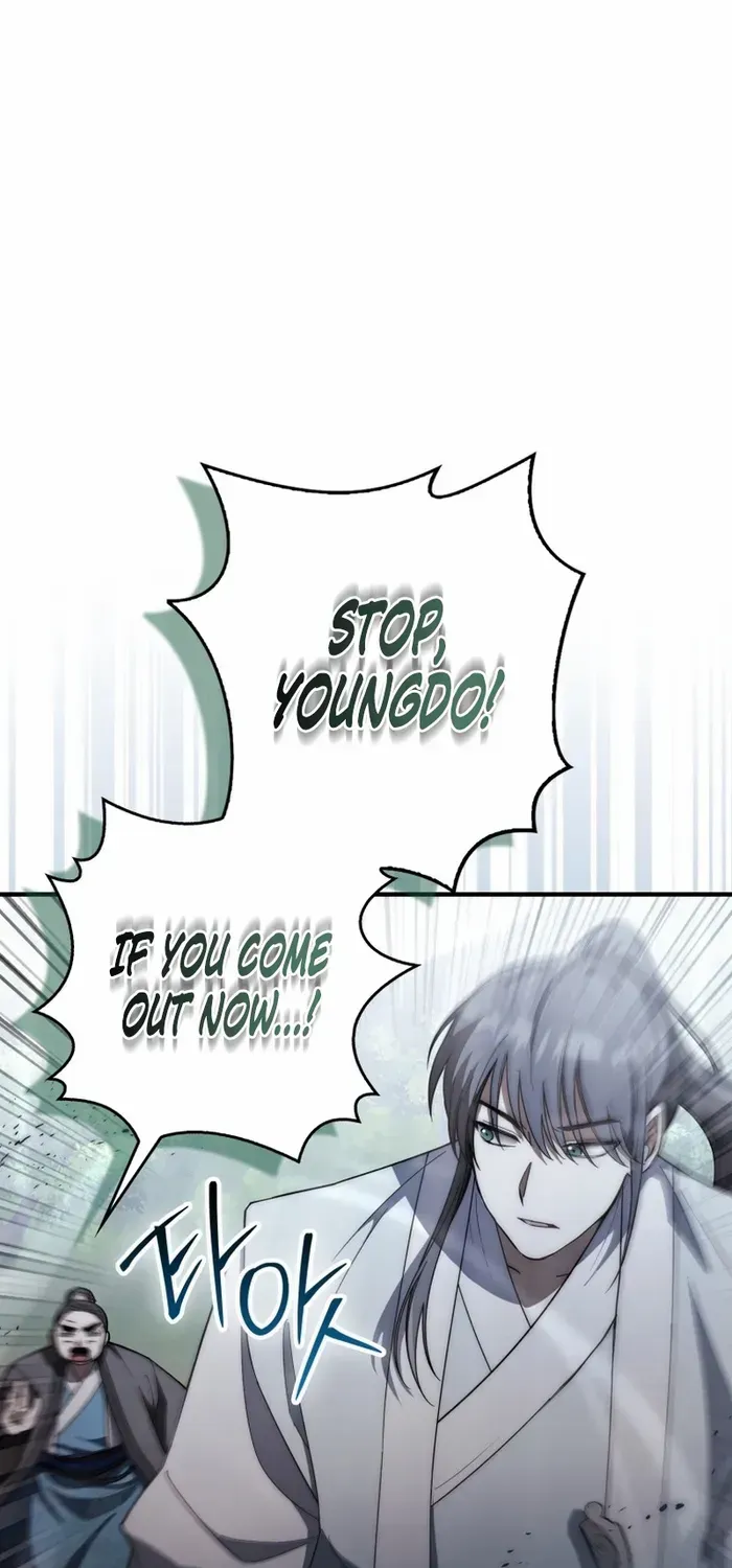 Sword Dragon: Dragon of Light Chapter 15 page 72 - 