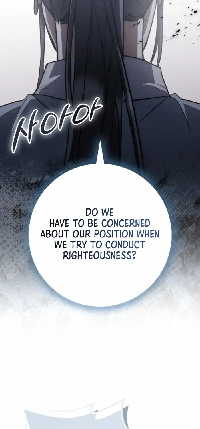 Sword Dragon: Dragon of Light Chapter 15 page 80 - 