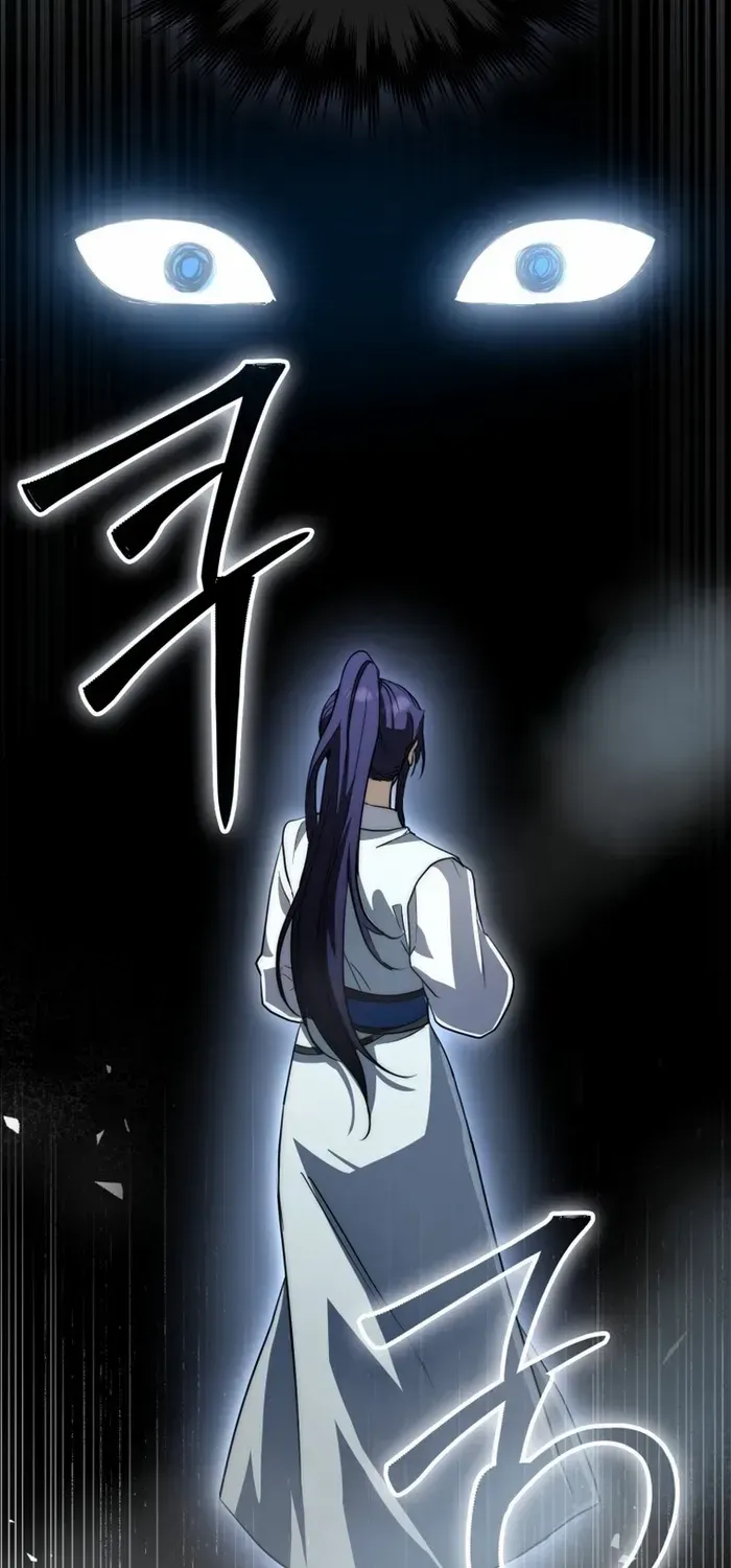 Sword Dragon: Dragon of Light Chapter 15 page 9 - 