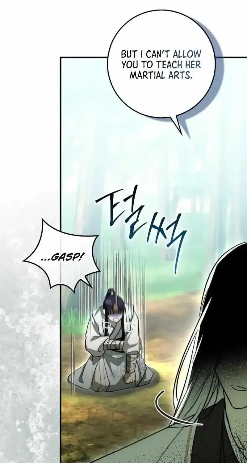 Sword Dragon: Dragon of Light Chapter 16 page 11 - 