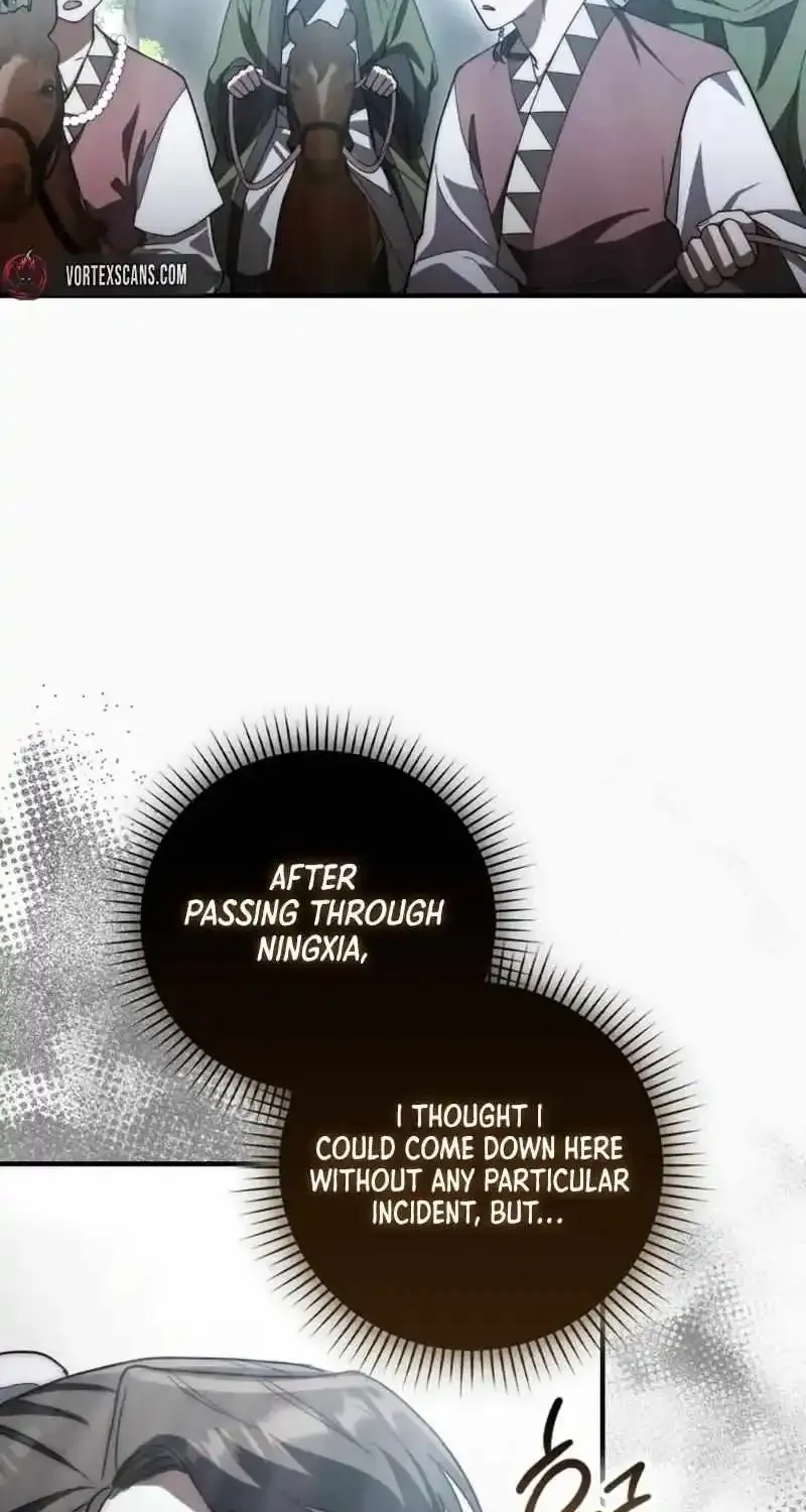 Sword Dragon: Dragon of Light Chapter 16 page 22 - 