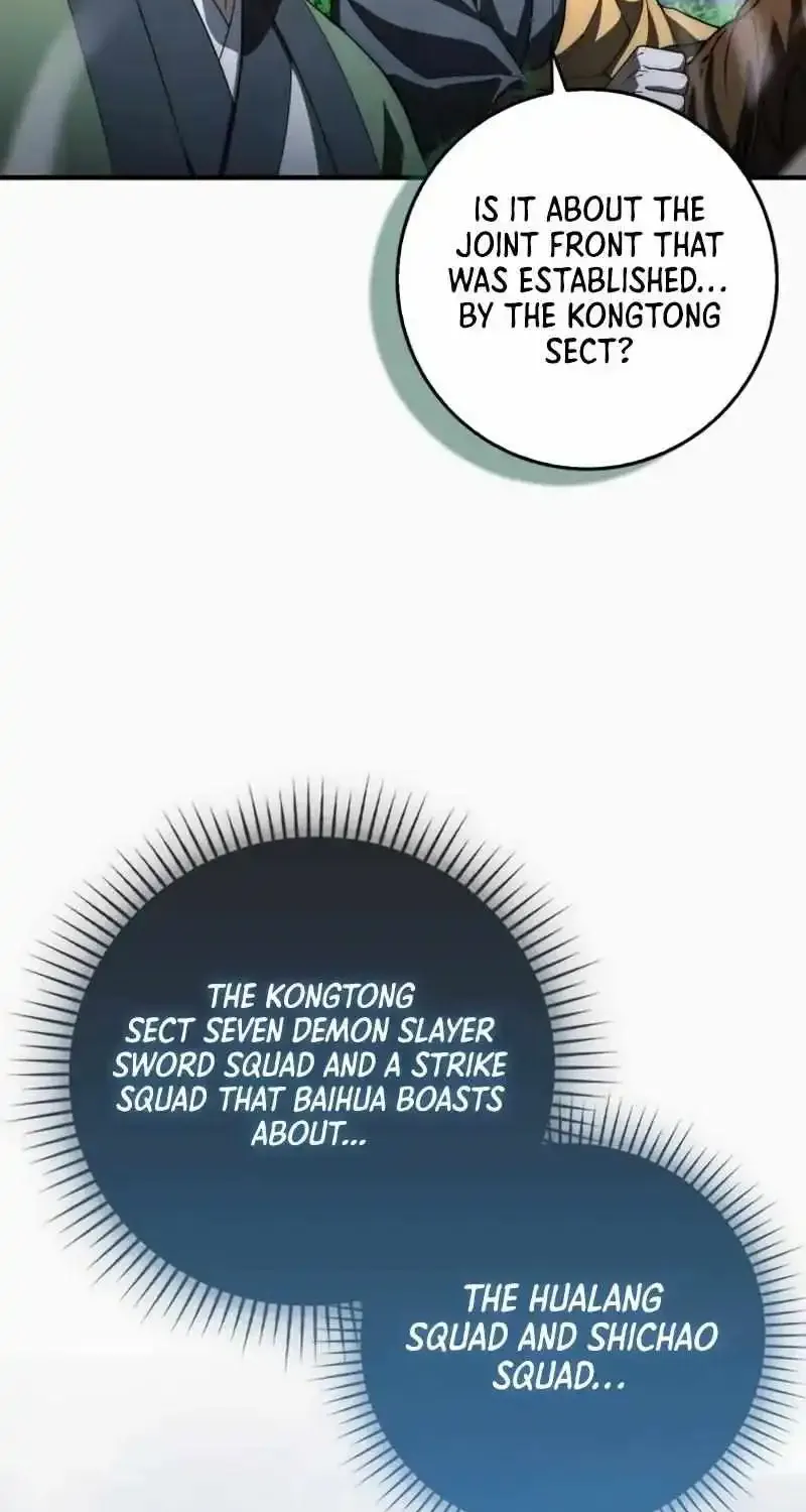 Sword Dragon: Dragon of Light Chapter 16 page 27 - 