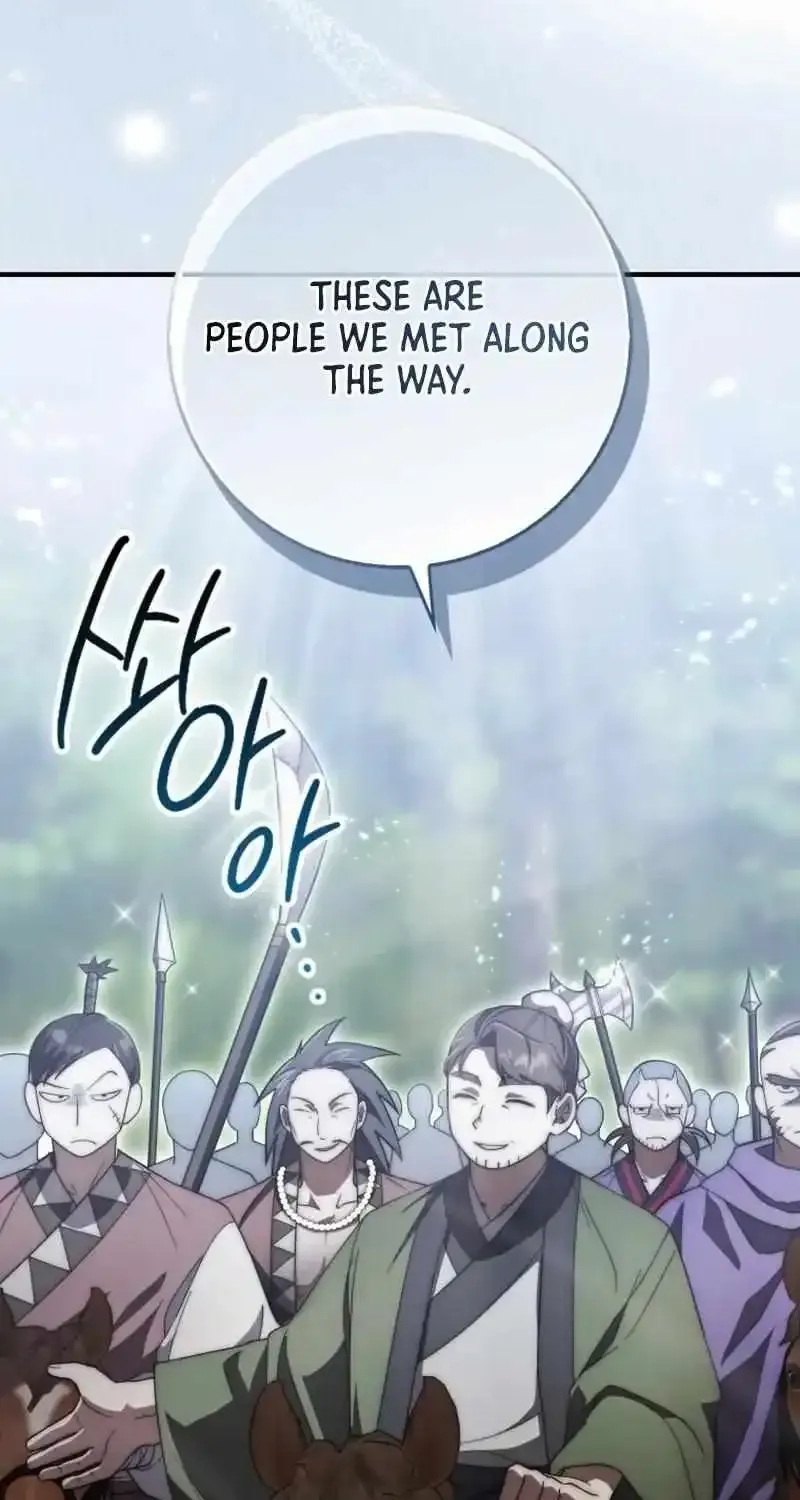 Sword Dragon: Dragon of Light Chapter 16 page 37 - 