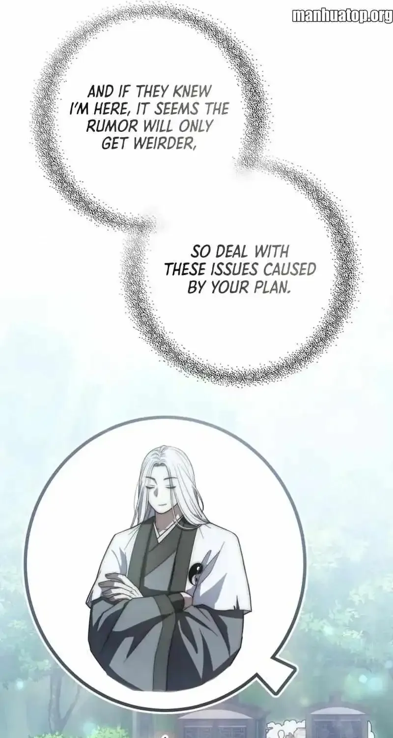 Sword Dragon: Dragon of Light Chapter 16 page 51 - 