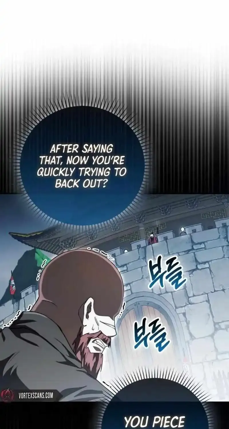 Sword Dragon: Dragon of Light Chapter 16 page 57 - 