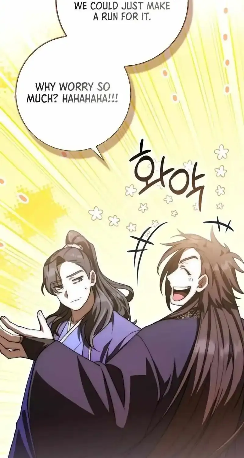 Sword Dragon: Dragon of Light Chapter 16 page 73 - 
