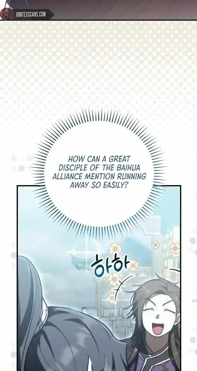 Sword Dragon: Dragon of Light Chapter 16 page 74 - 