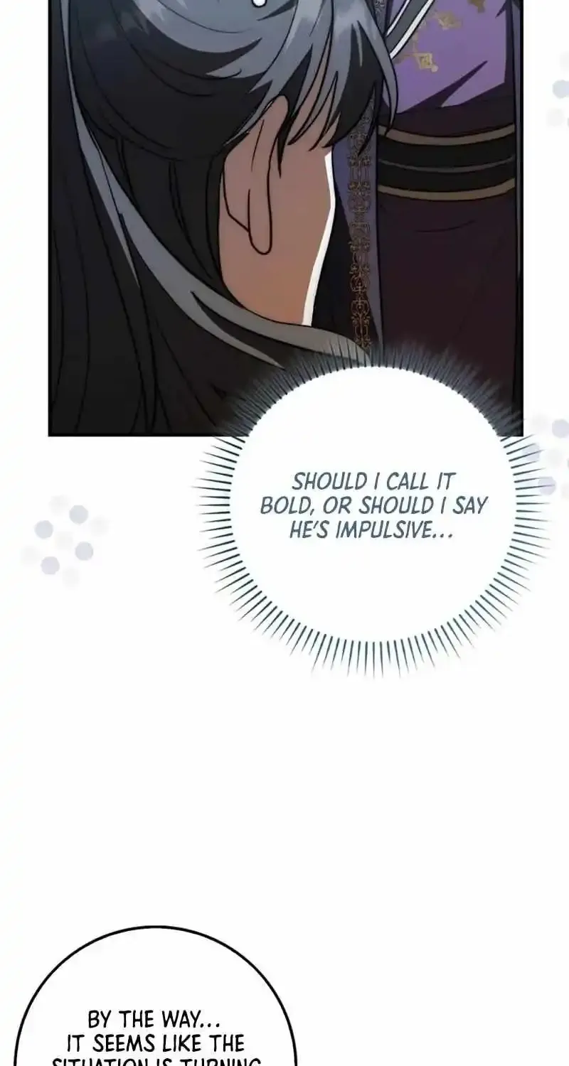 Sword Dragon: Dragon of Light Chapter 16 page 75 - 