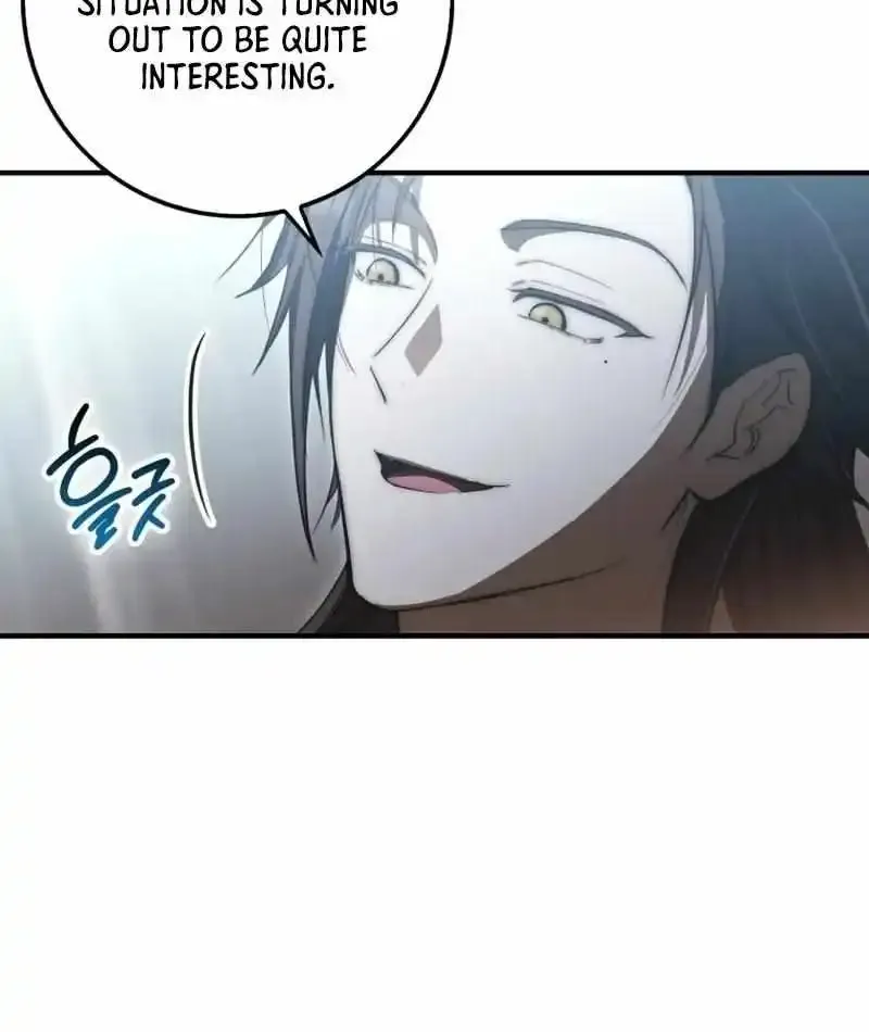 Sword Dragon: Dragon of Light Chapter 16 page 76 - 