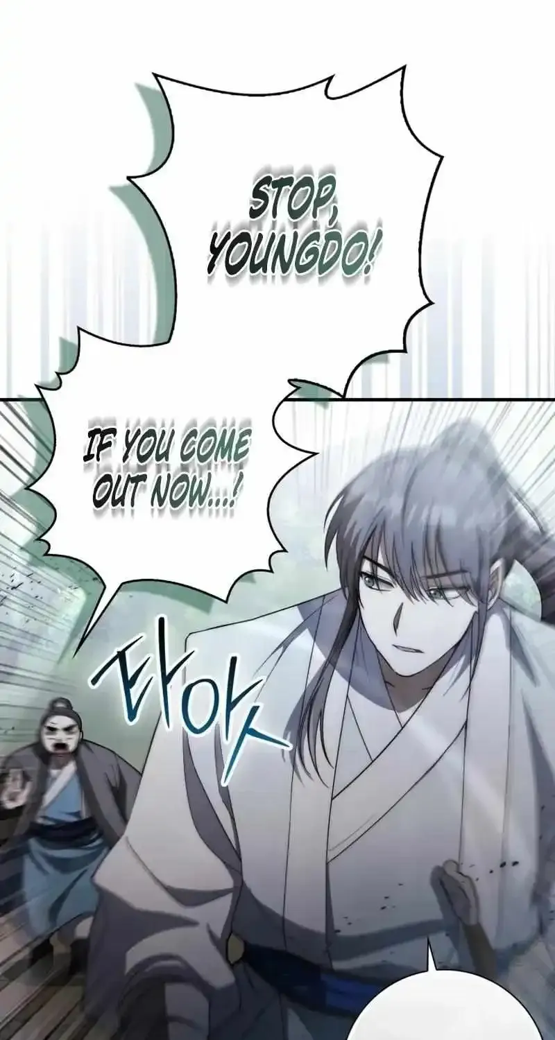 Sword Dragon: Dragon of Light Chapter 16 page 81 - 