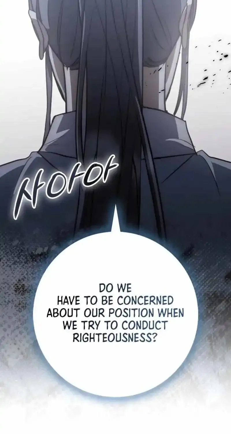 Sword Dragon: Dragon of Light Chapter 16 page 90 - 