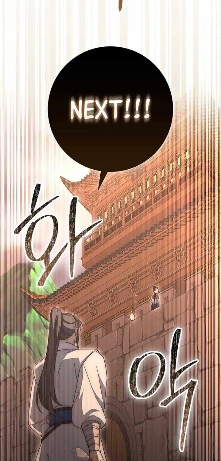 Sword Dragon: Dragon of Light Chapter 17 page 101 - 