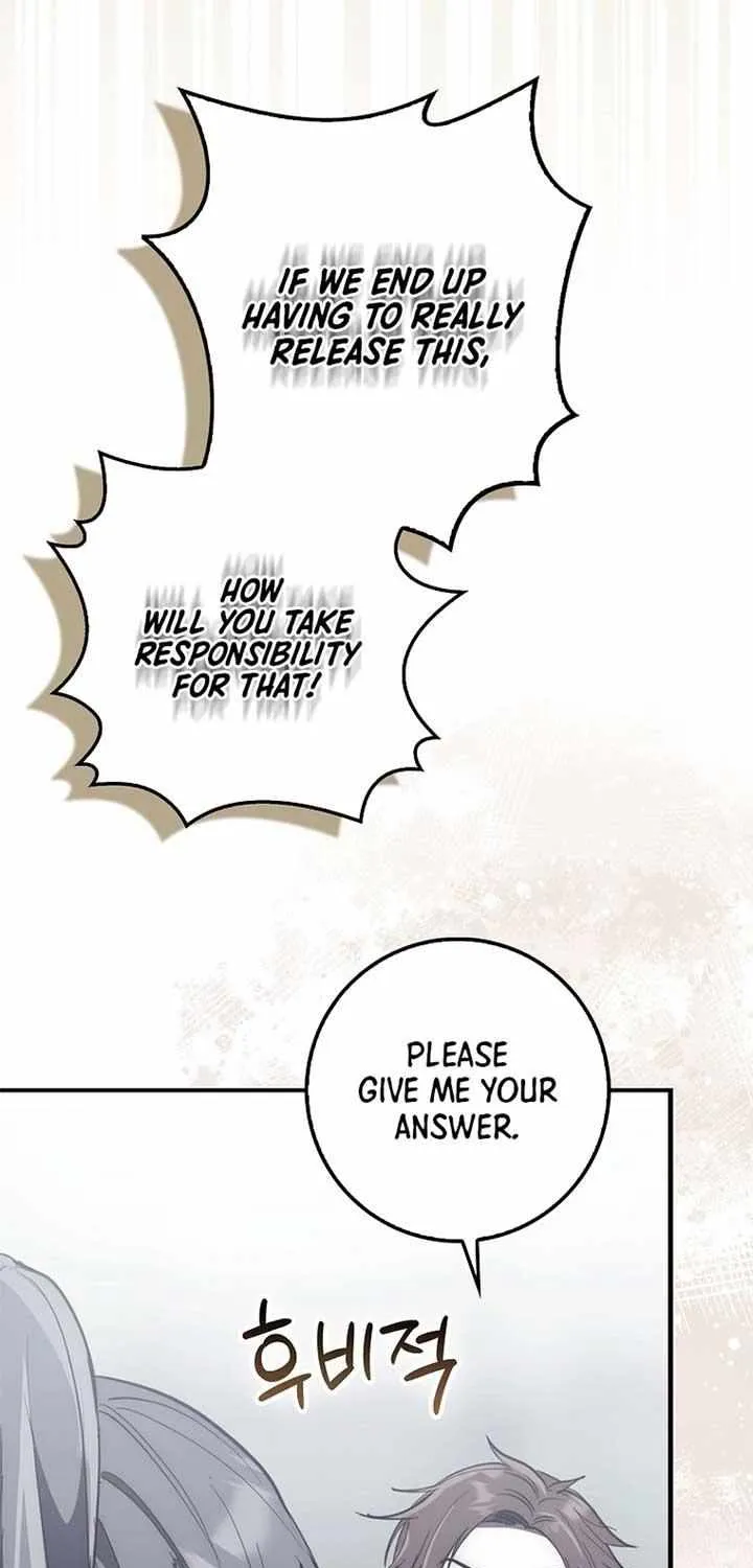 Sword Dragon: Dragon of Light Chapter 17 page 26 - 