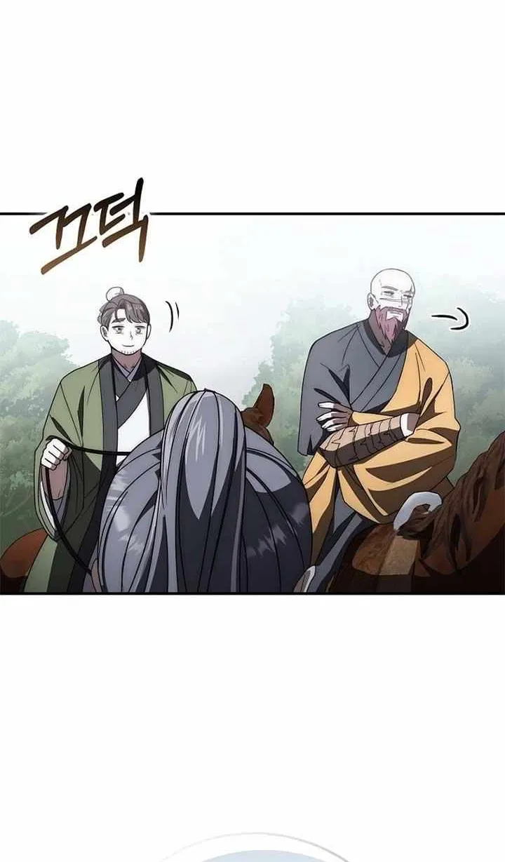 Sword Dragon: Dragon of Light Chapter 17 page 29 - 
