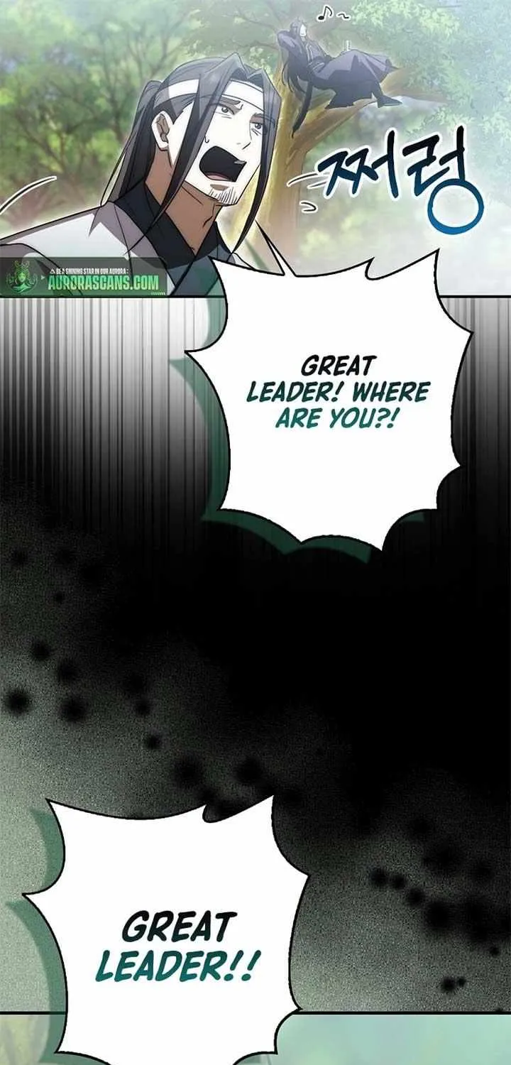 Sword Dragon: Dragon of Light Chapter 17 page 4 - 