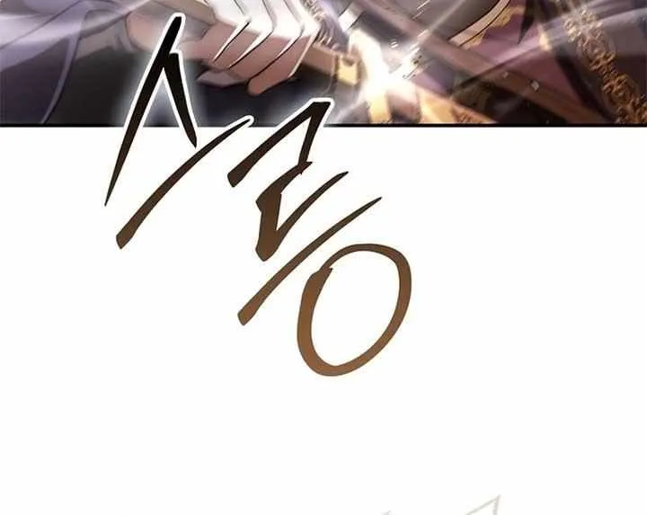 Sword Dragon: Dragon of Light Chapter 17 page 32 - 
