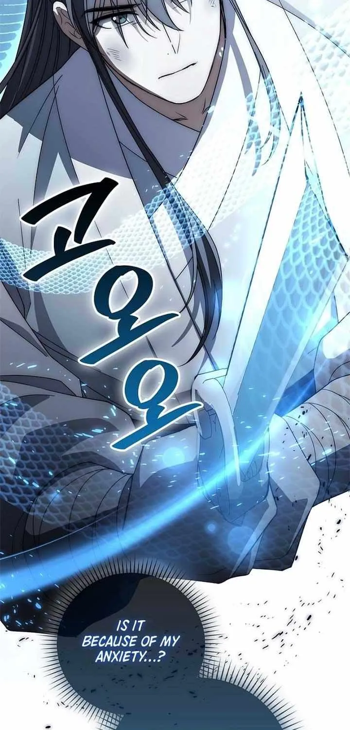 Sword Dragon: Dragon of Light Chapter 17 page 43 - 
