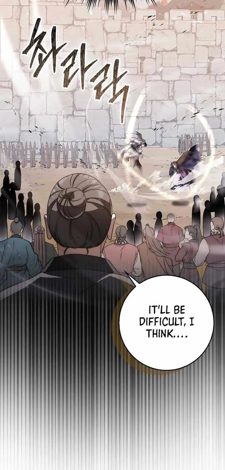 Sword Dragon: Dragon of Light Chapter 17 page 50 - 