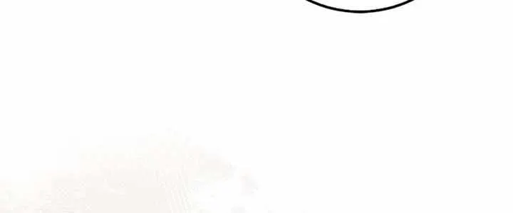 Sword Dragon: Dragon of Light Chapter 17 page 52 - 