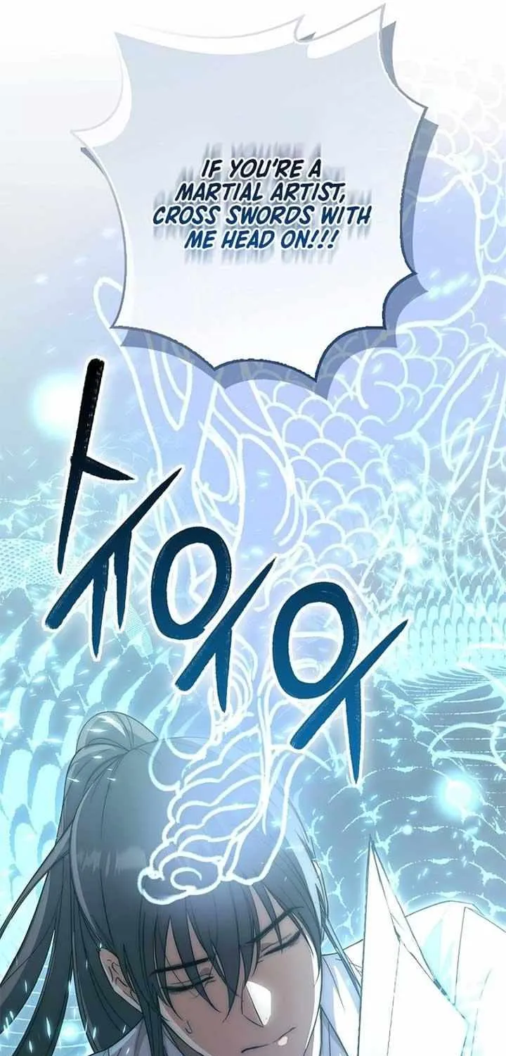 Sword Dragon: Dragon of Light Chapter 17 page 65 - 