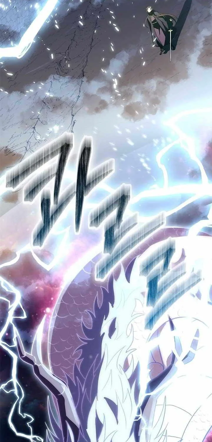 Sword Dragon: Dragon of Light Chapter 17 page 70 - 