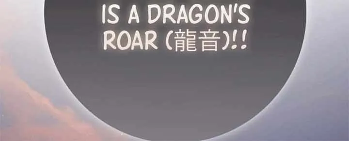 Sword Dragon: Dragon of Light Chapter 17 page 73 - 