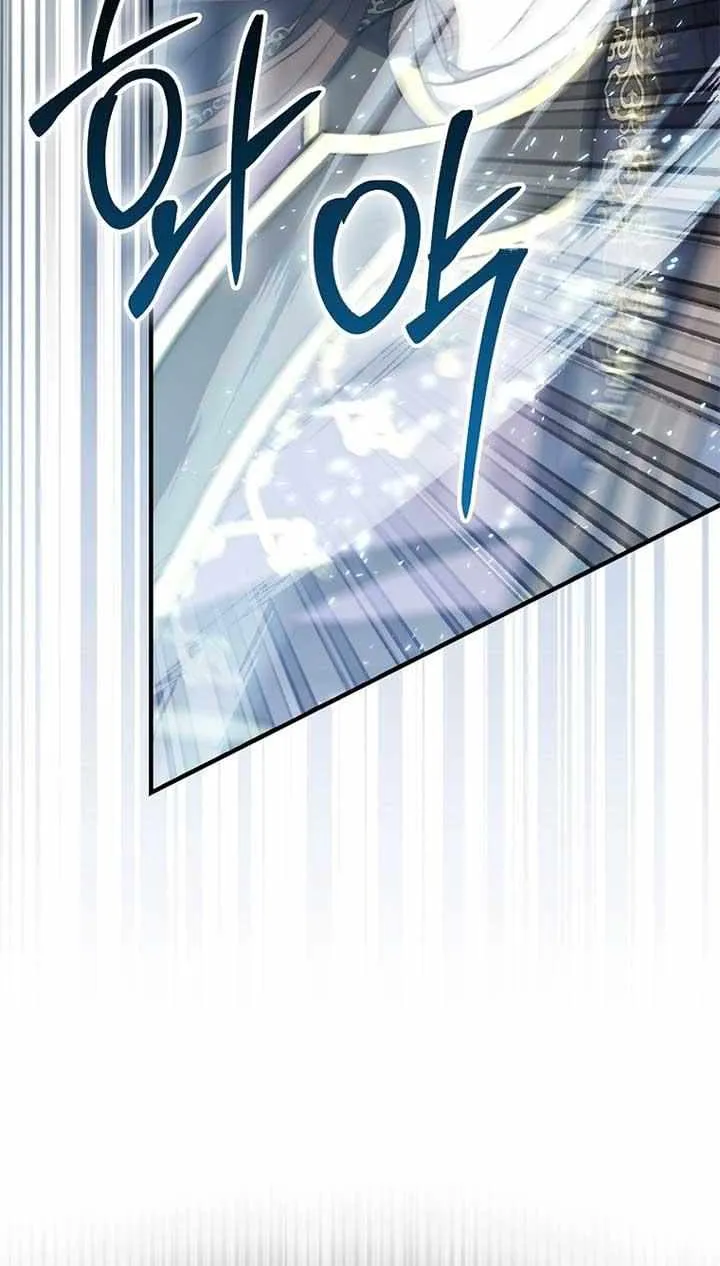 Sword Dragon: Dragon of Light Chapter 17 page 95 - 