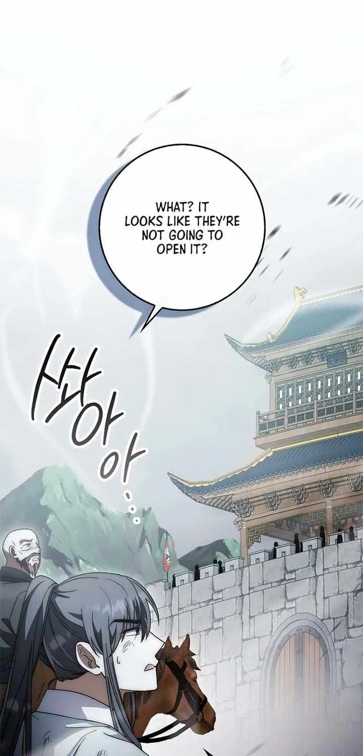 Sword Dragon: Dragon of Light Chapter 18 page 18 - 