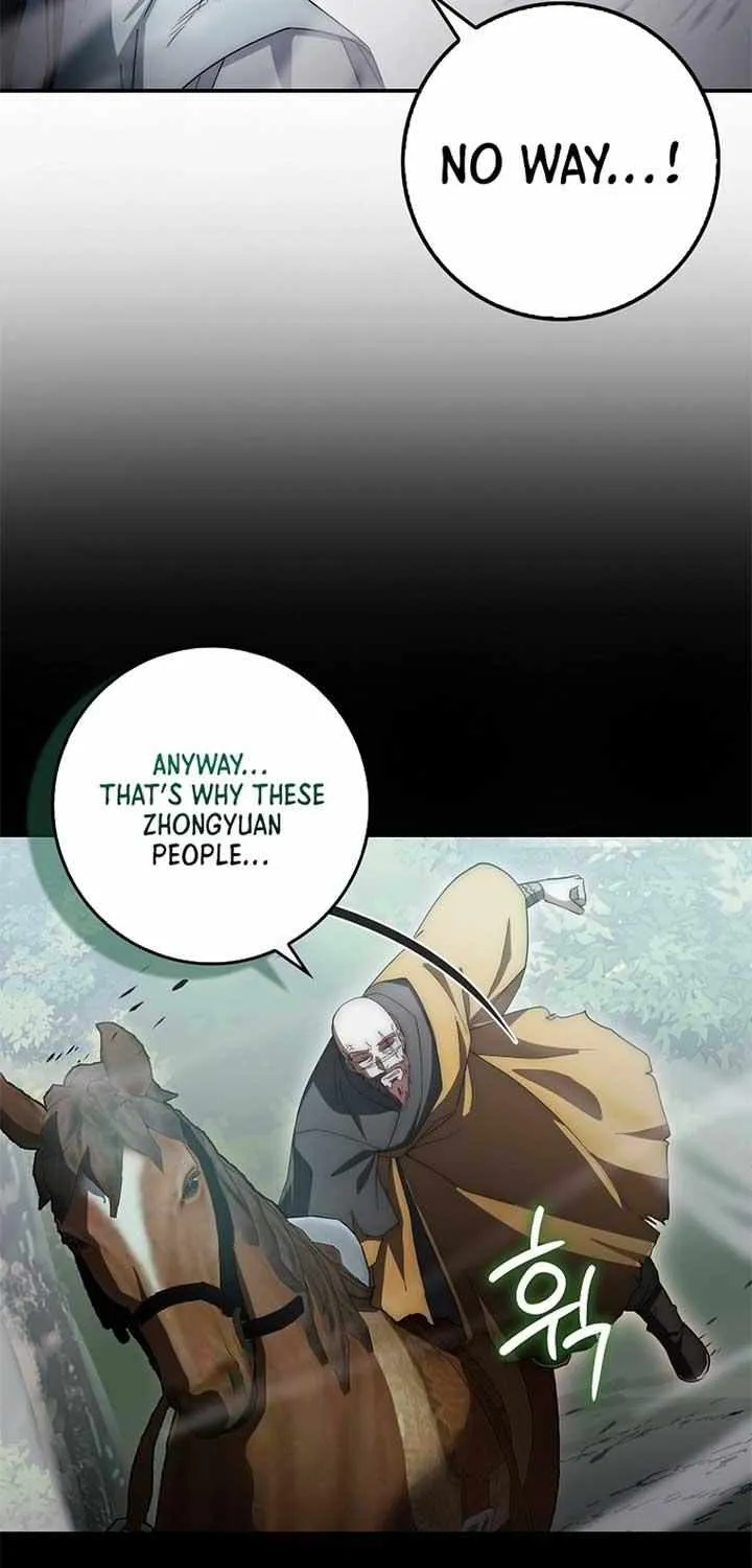 Sword Dragon: Dragon of Light Chapter 18 page 19 - 
