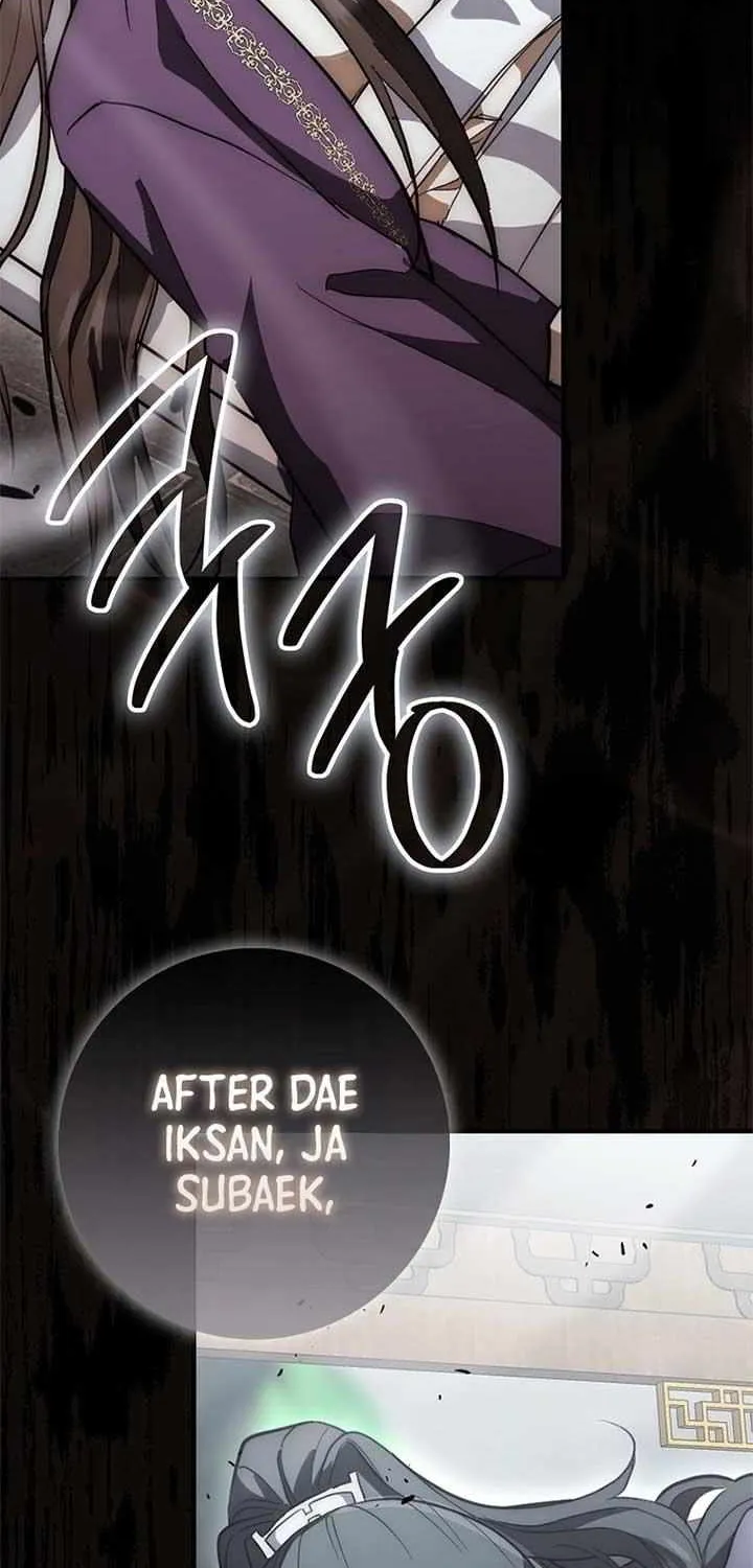 Sword Dragon: Dragon of Light Chapter 18 page 3 - 