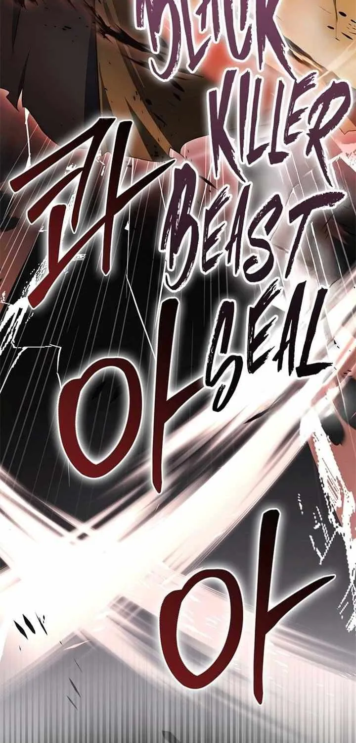 Sword Dragon: Dragon of Light Chapter 18 page 23 - 