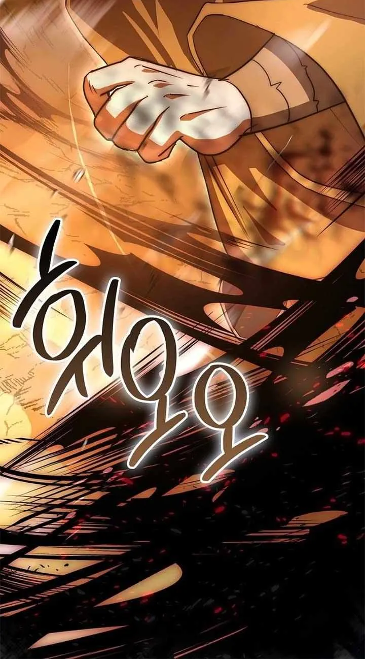 Sword Dragon: Dragon of Light Chapter 18 page 33 - 