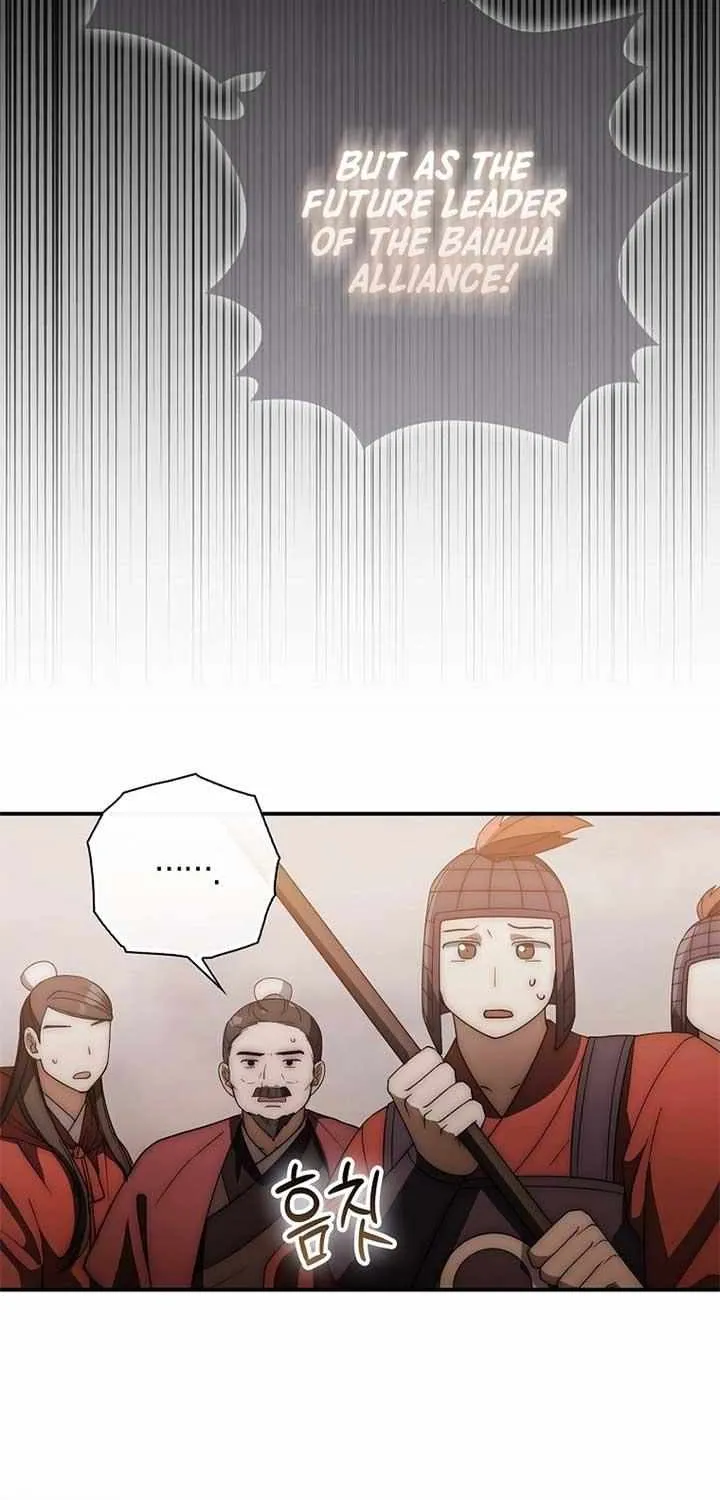 Sword Dragon: Dragon of Light Chapter 18 page 48 - 