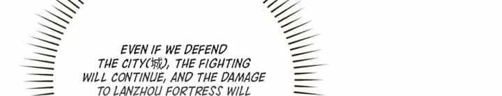 Sword Dragon: Dragon of Light Chapter 18 page 50 - 