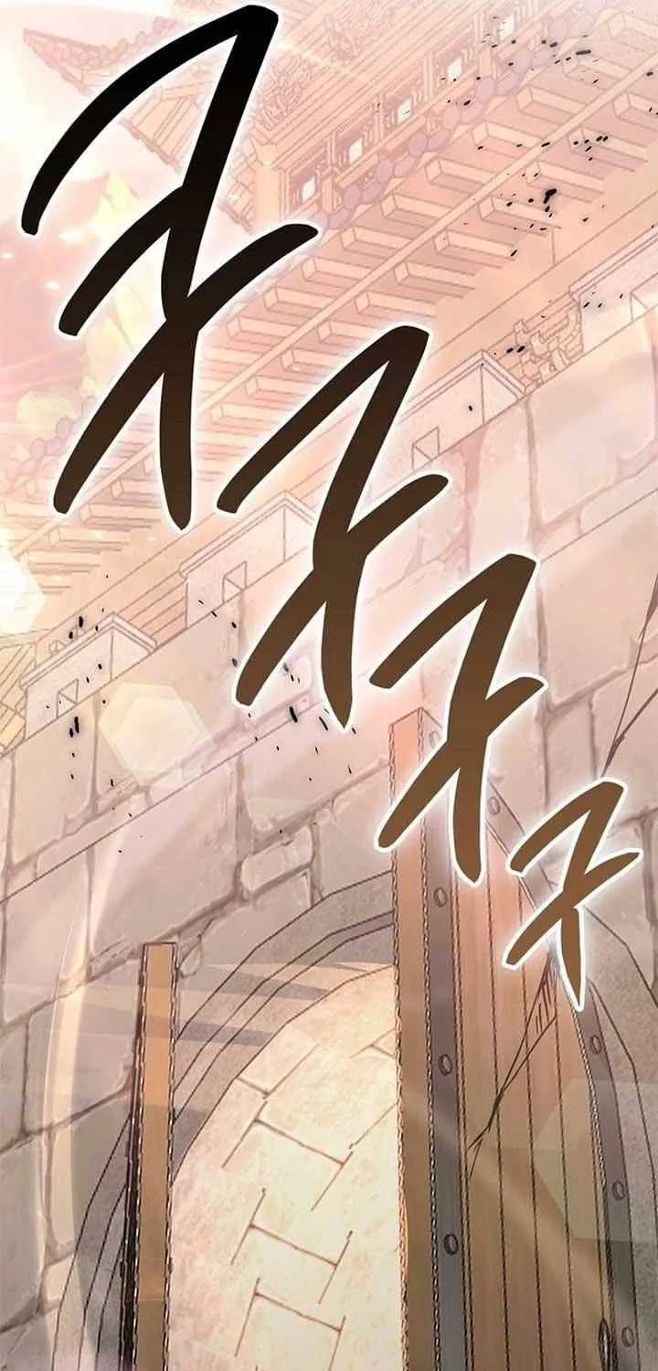 Sword Dragon: Dragon of Light Chapter 18 page 54 - 
