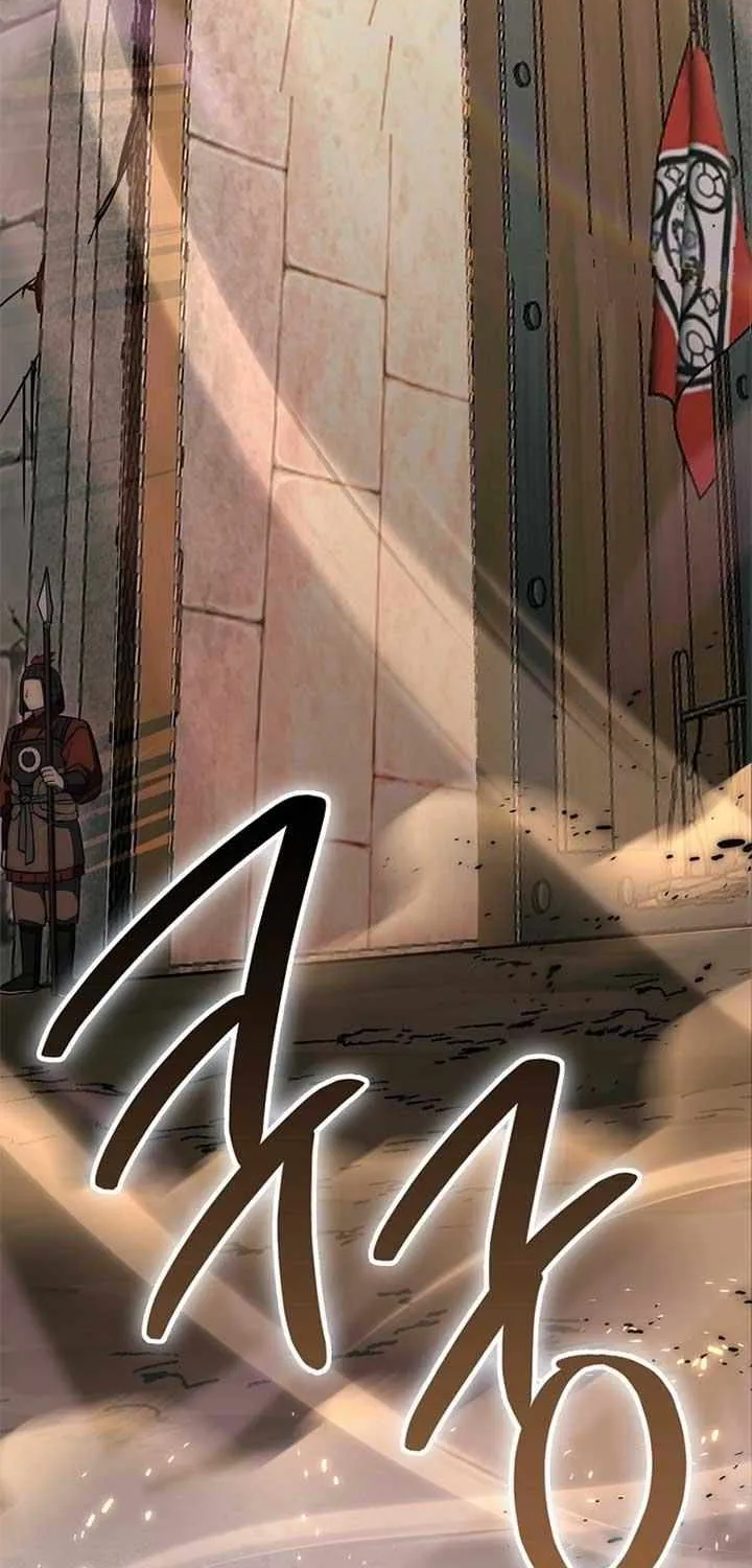 Sword Dragon: Dragon of Light Chapter 18 page 55 - 
