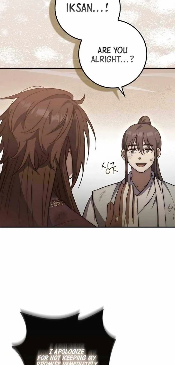 Sword Dragon: Dragon of Light Chapter 18 page 60 - 
