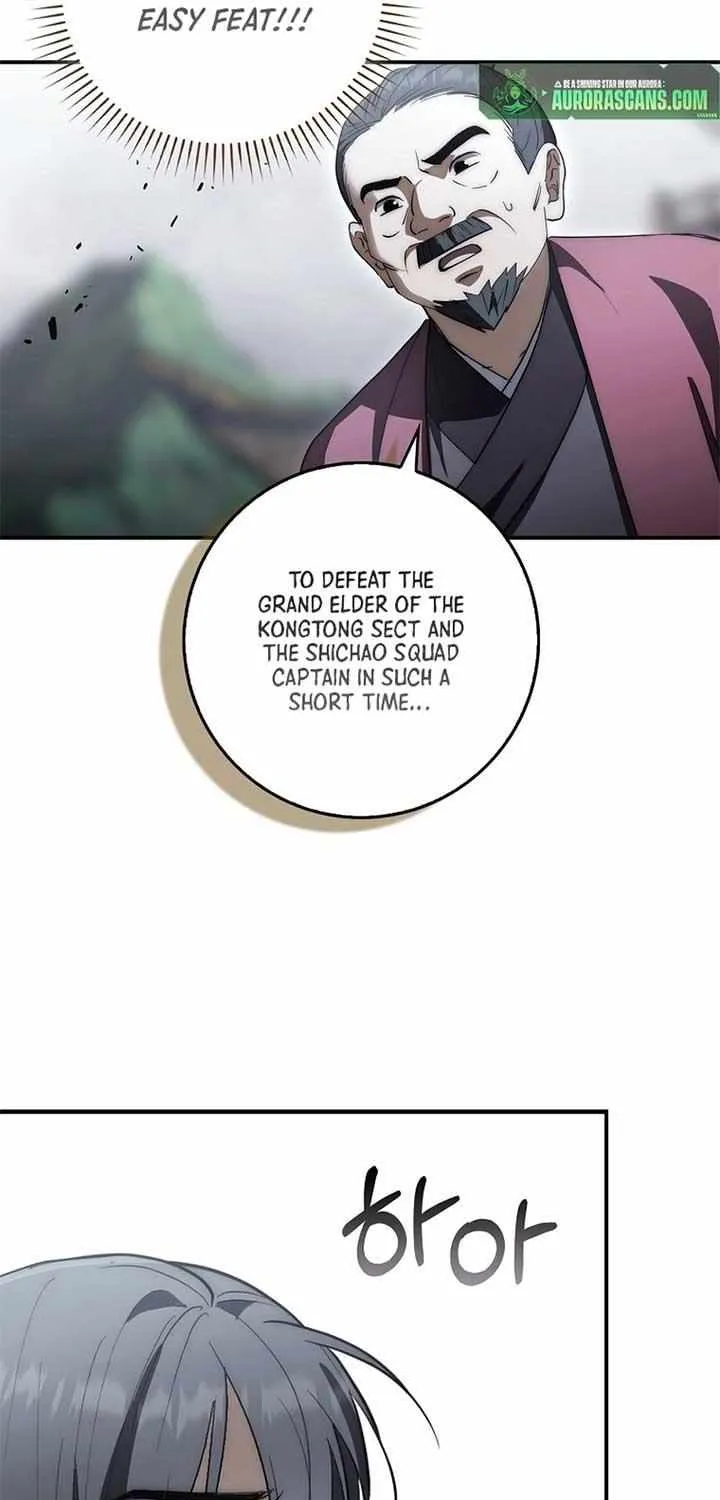 Sword Dragon: Dragon of Light Chapter 18 page 7 - 