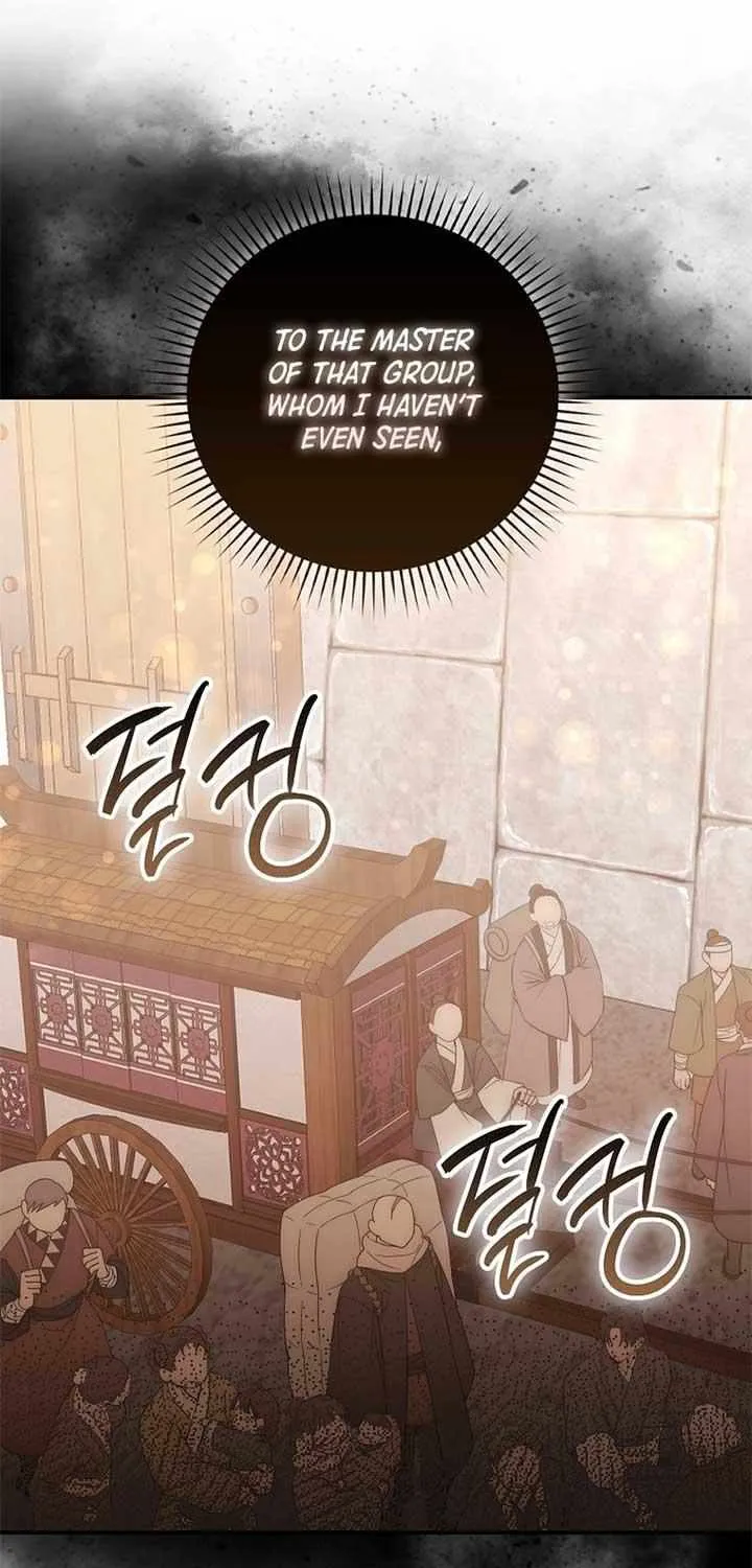 Sword Dragon: Dragon of Light Chapter 18 page 77 - 