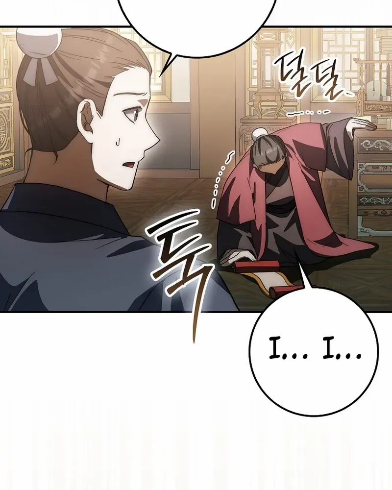 Sword Dragon: Dragon of Light Chapter 19 page 11 - 