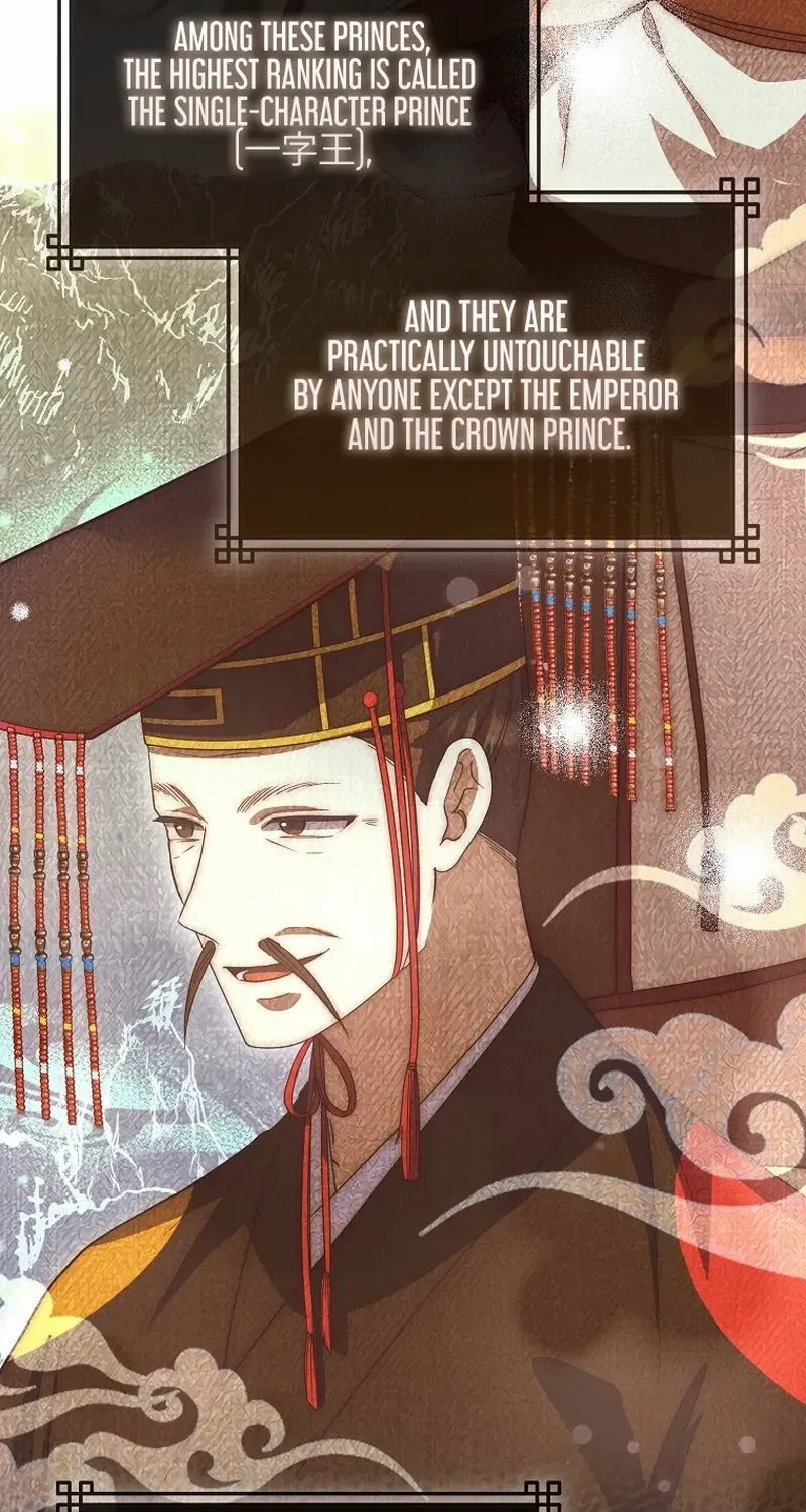 Sword Dragon: Dragon of Light Chapter 19 page 22 - 