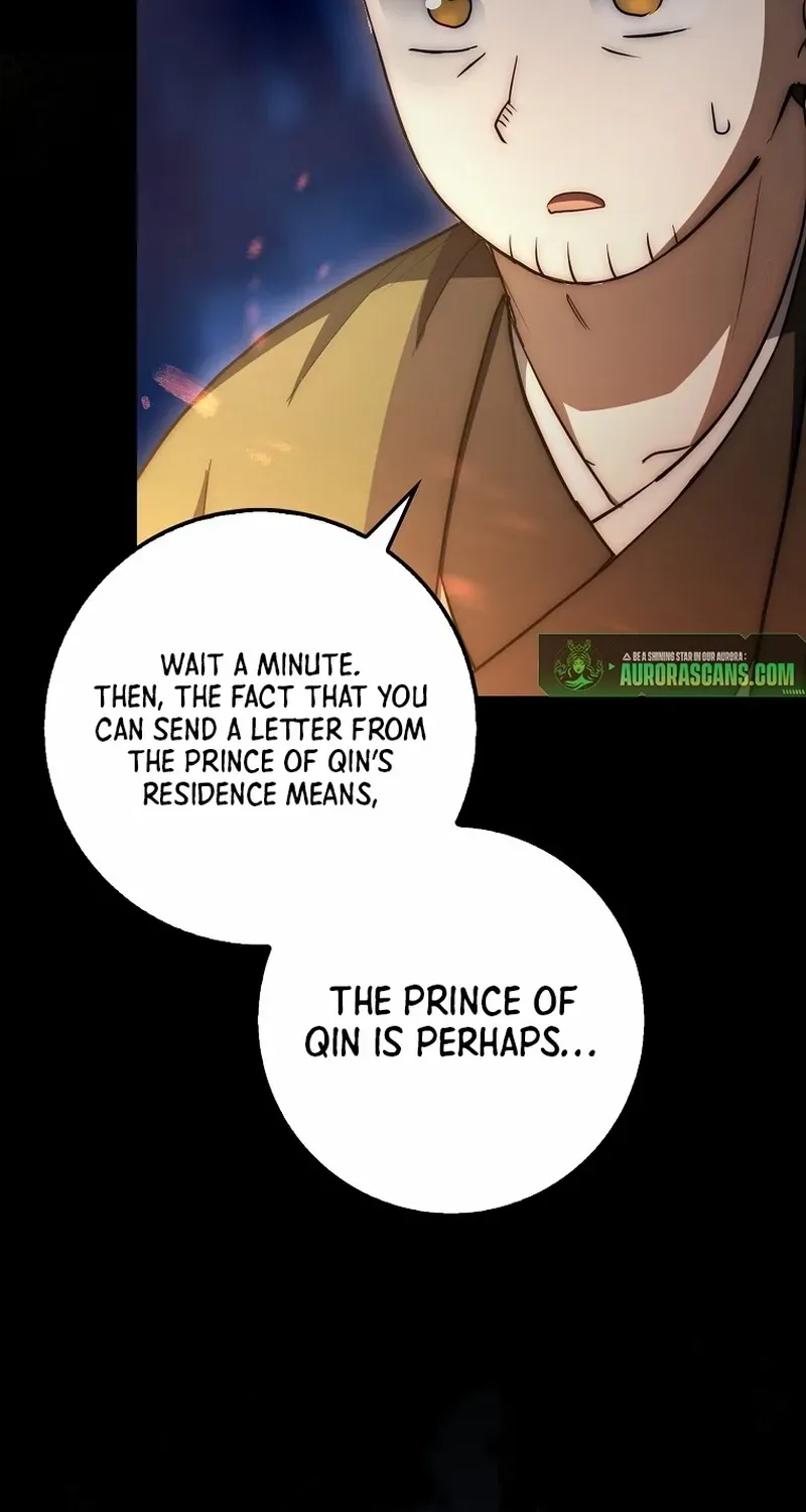 Sword Dragon: Dragon of Light Chapter 19 page 24 - 
