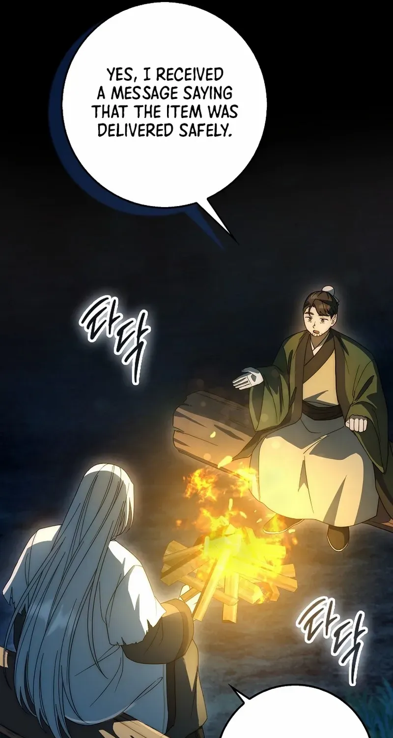 Sword Dragon: Dragon of Light Chapter 19 page 41 - 