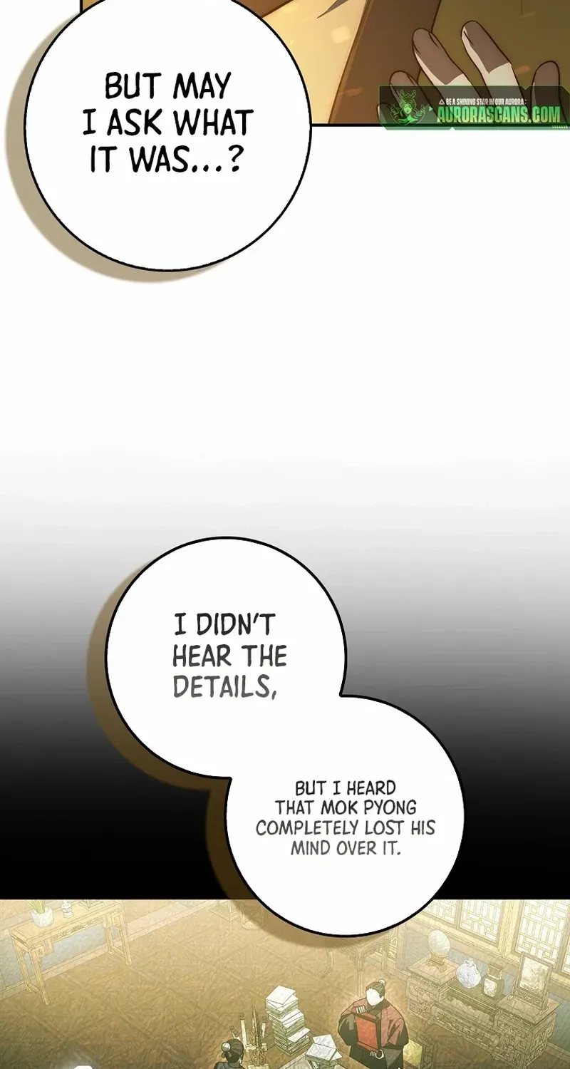 Sword Dragon: Dragon of Light Chapter 19 page 43 - 