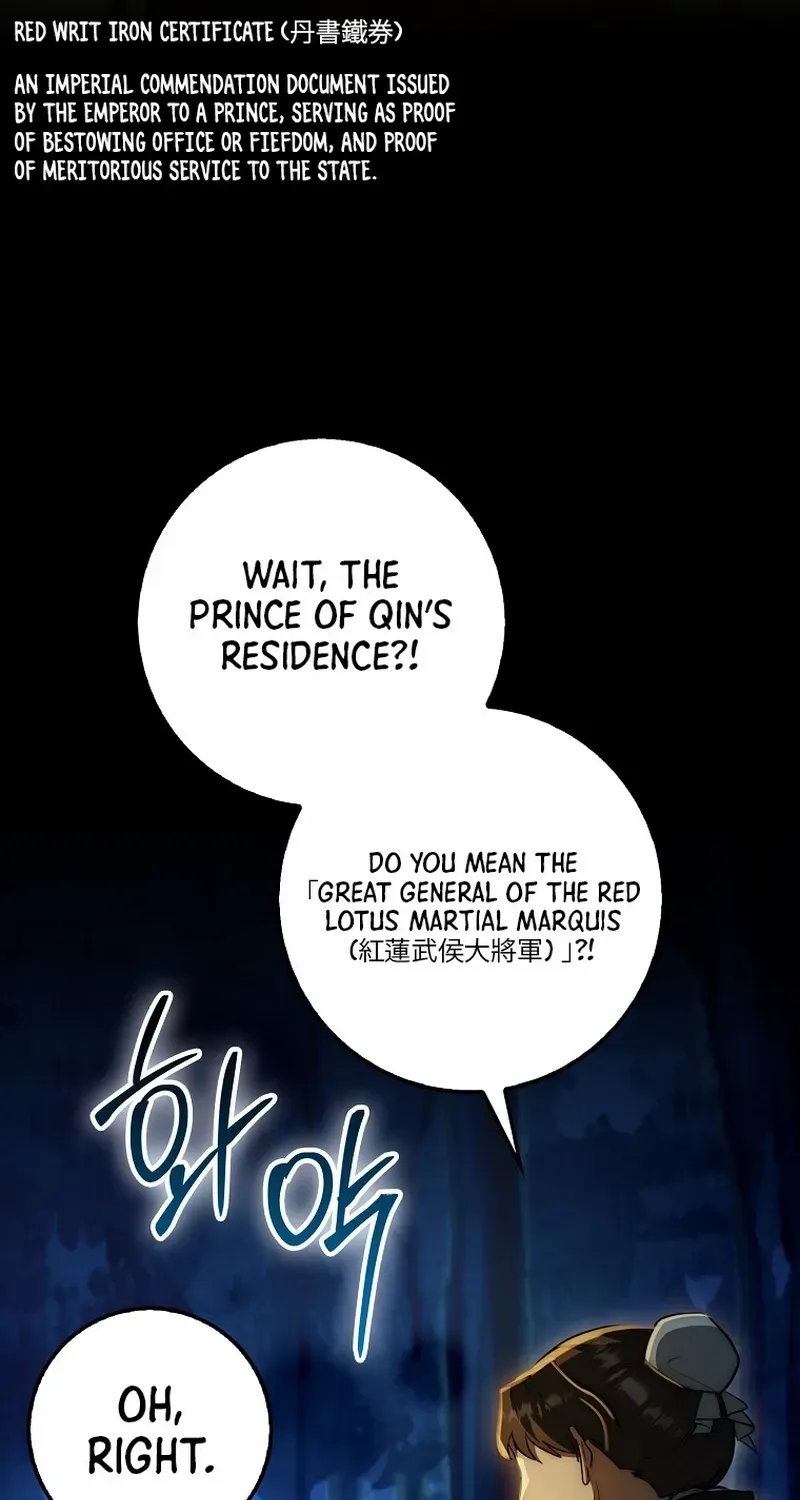 Sword Dragon: Dragon of Light Chapter 19 page 46 - 