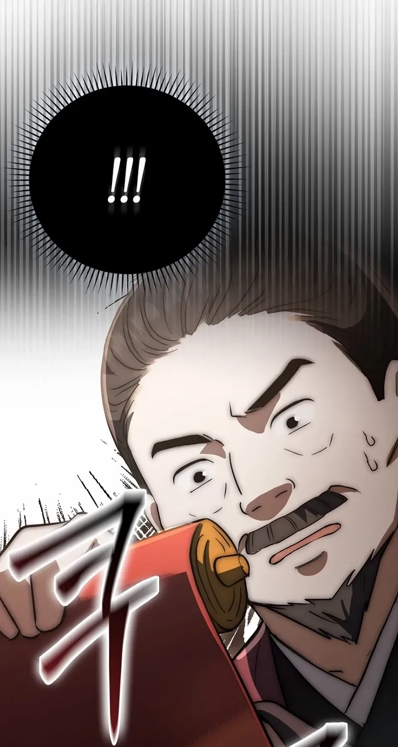 Sword Dragon: Dragon of Light Chapter 19 page 7 - 