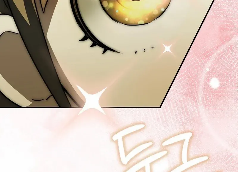 Sword Dragon: Dragon of Light Chapter 19 page 74 - 