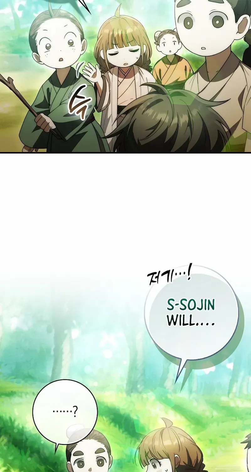 Sword Dragon: Dragon of Light Chapter 19 page 83 - 